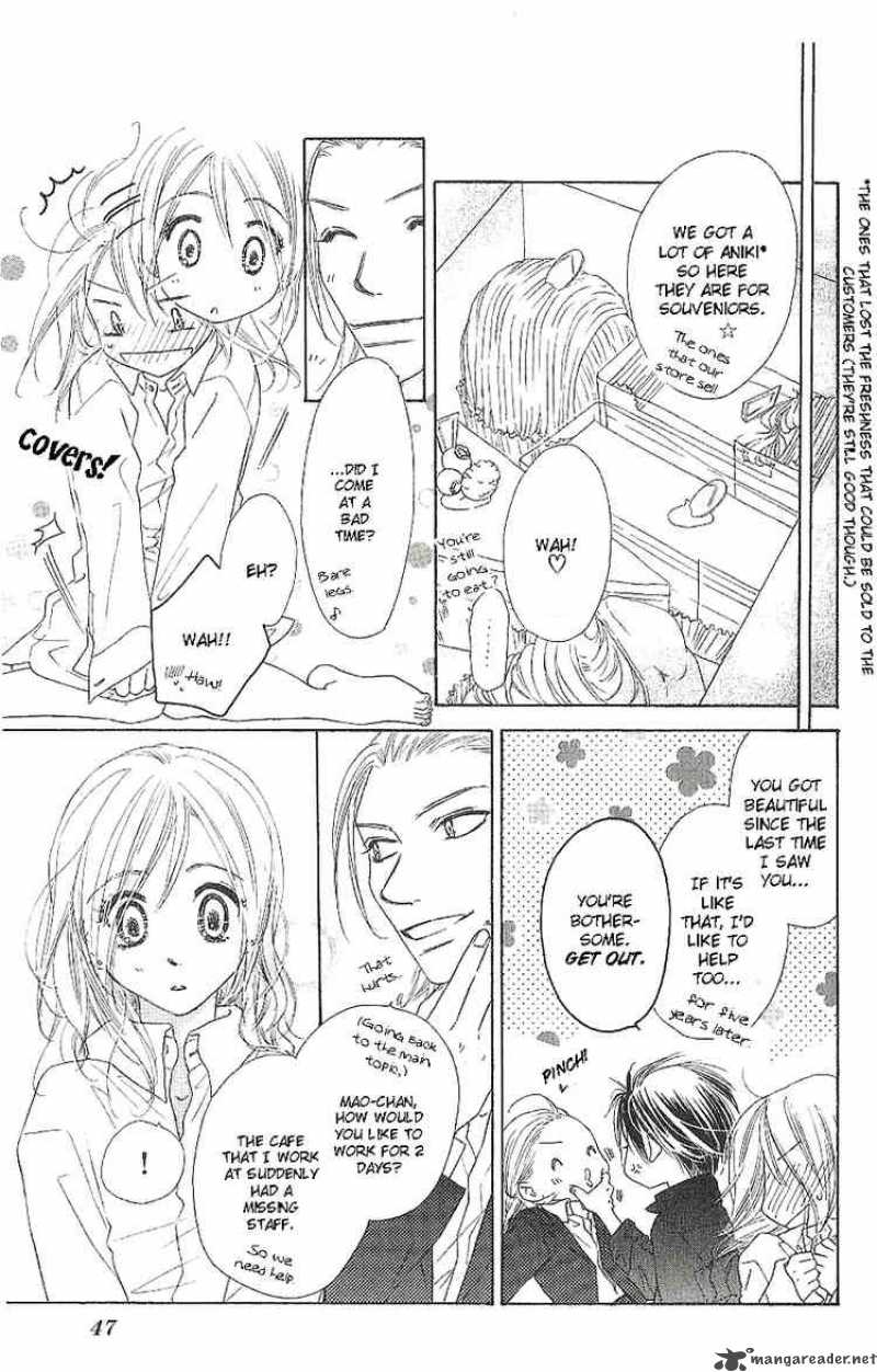 Ai Hime Ai To Himegoto 11 8
