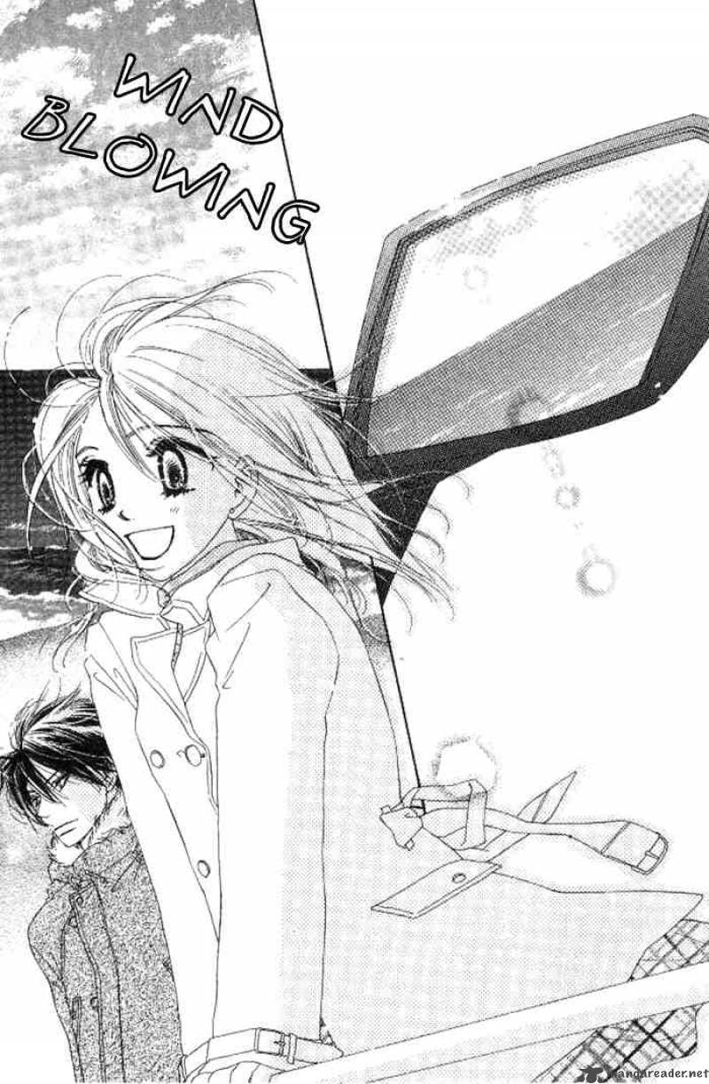 Ai Hime Ai To Himegoto 12 11
