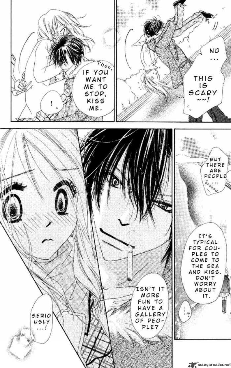 Ai Hime Ai To Himegoto 12 19