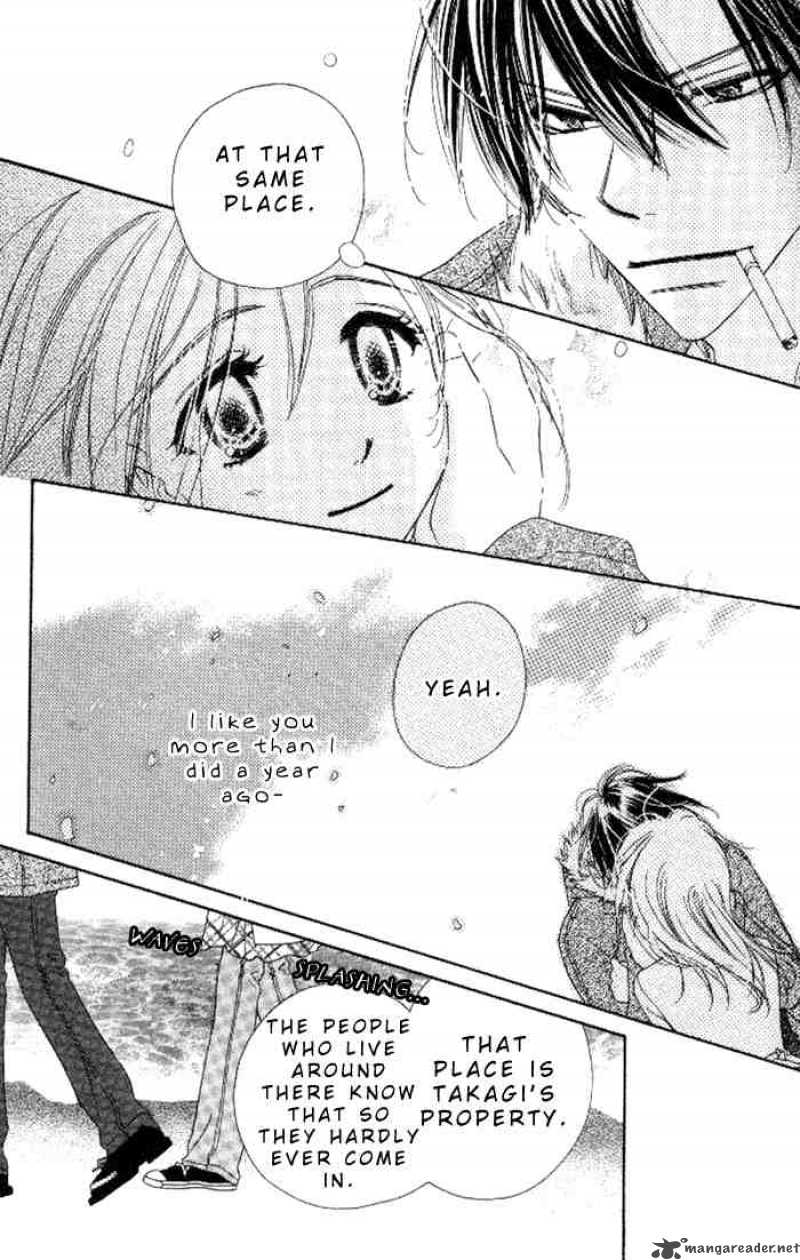 Ai Hime Ai To Himegoto 12 22