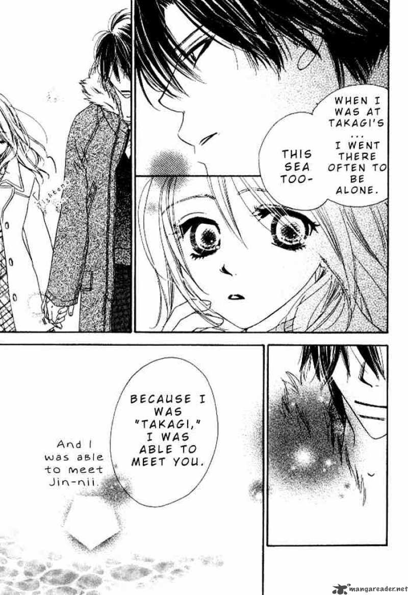 Ai Hime Ai To Himegoto 12 23