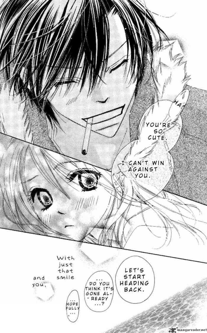 Ai Hime Ai To Himegoto 12 28