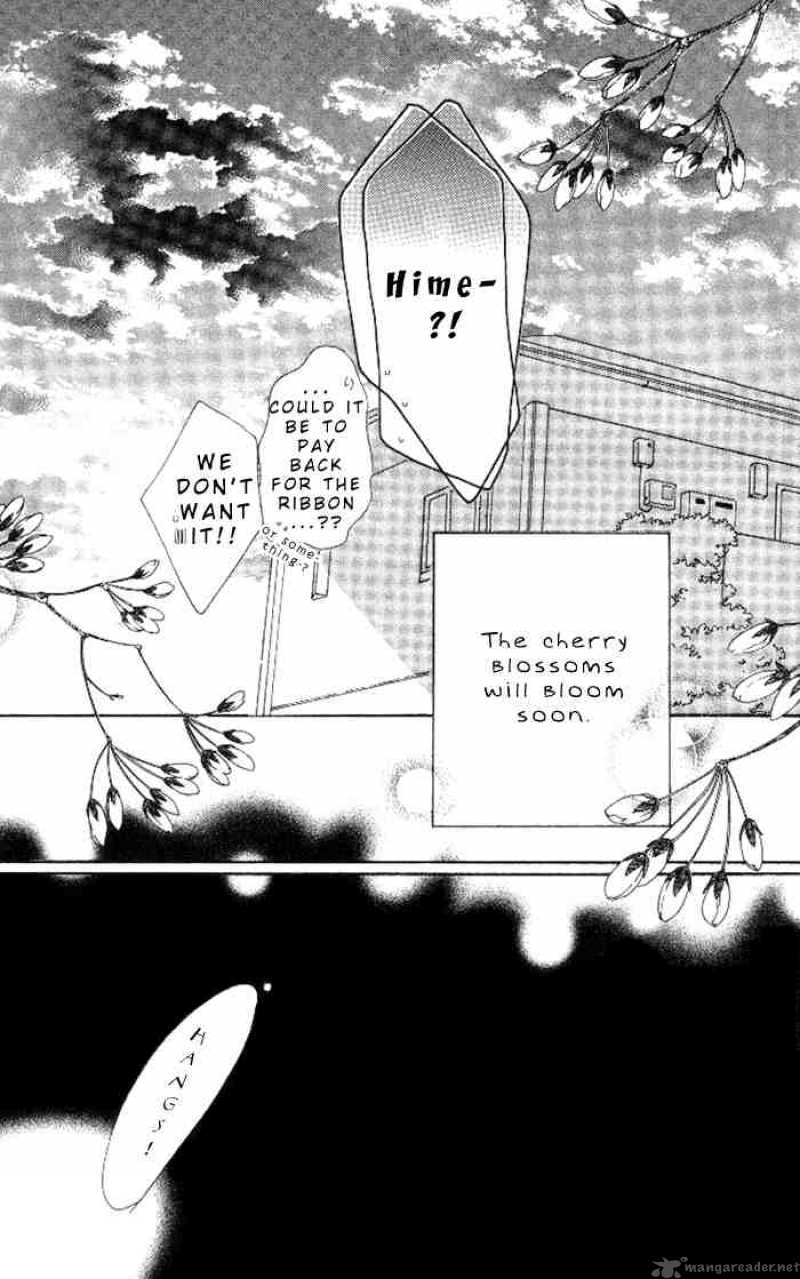 Ai Hime Ai To Himegoto 12 33