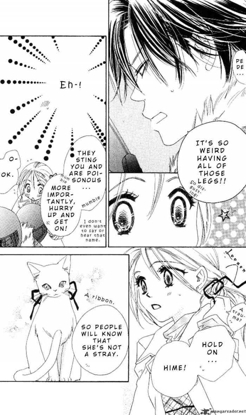 Ai Hime Ai To Himegoto 12 9