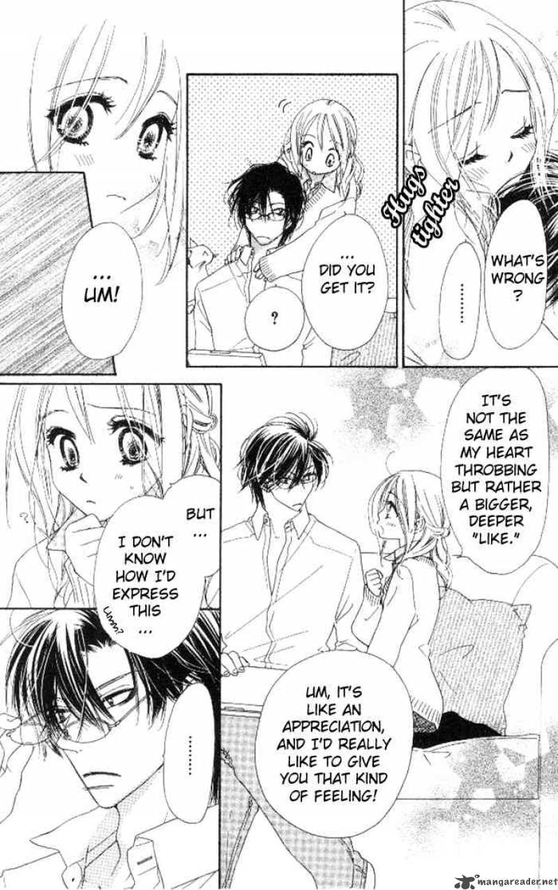 Ai Hime Ai To Himegoto 13 10