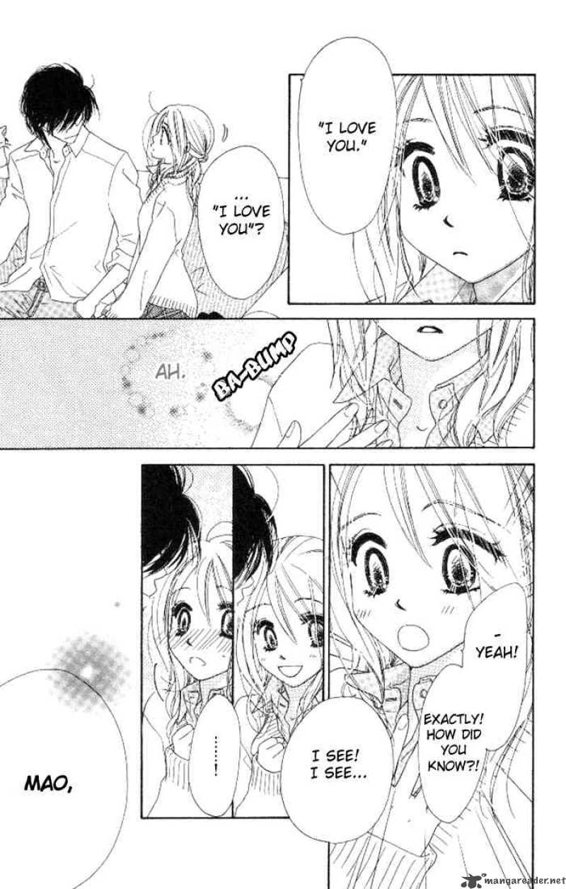 Ai Hime Ai To Himegoto 13 11