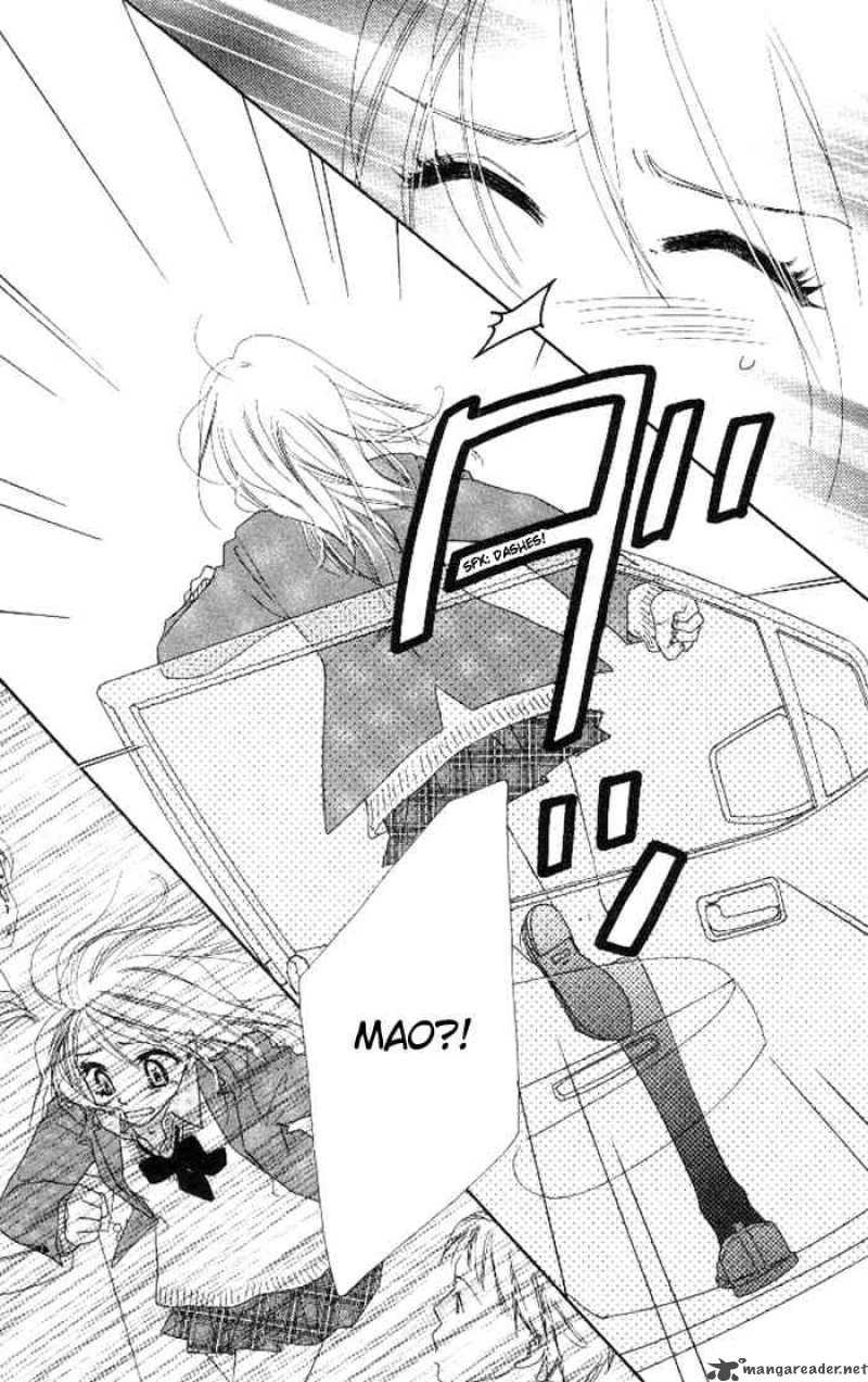 Ai Hime Ai To Himegoto 13 32
