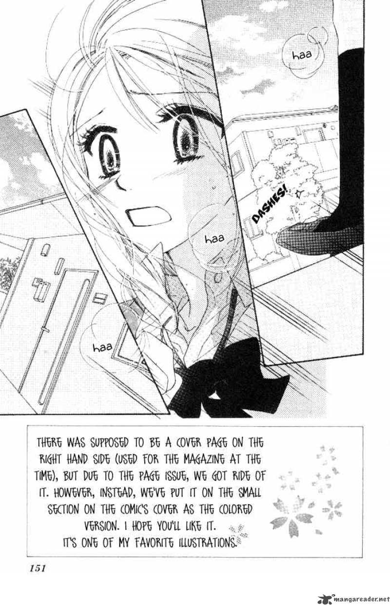 Ai Hime Ai To Himegoto 13 36
