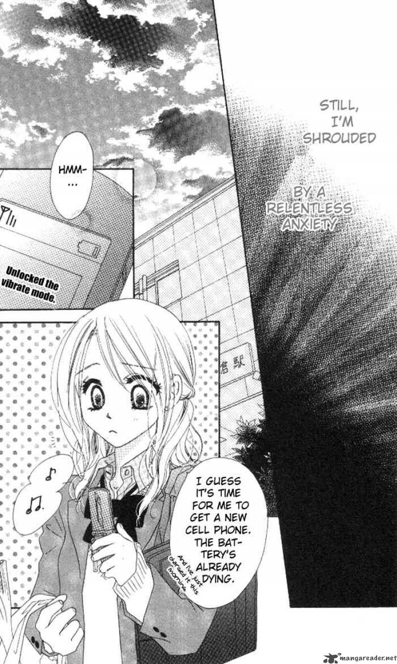 Ai Hime Ai To Himegoto 13 4