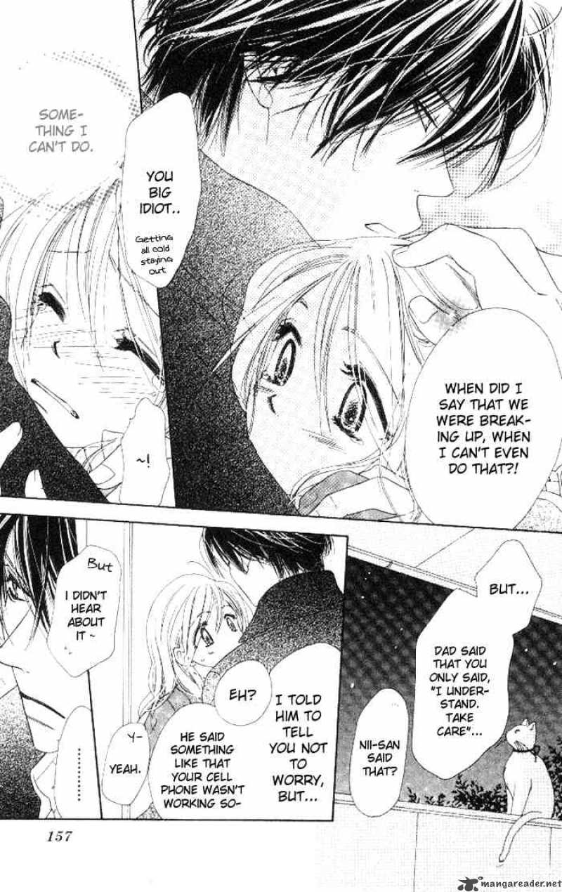 Ai Hime Ai To Himegoto 13 42