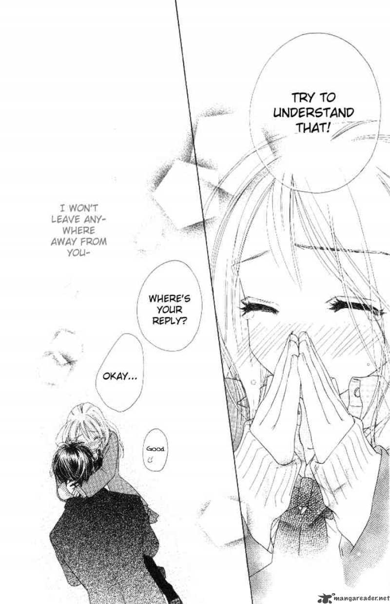 Ai Hime Ai To Himegoto 13 46