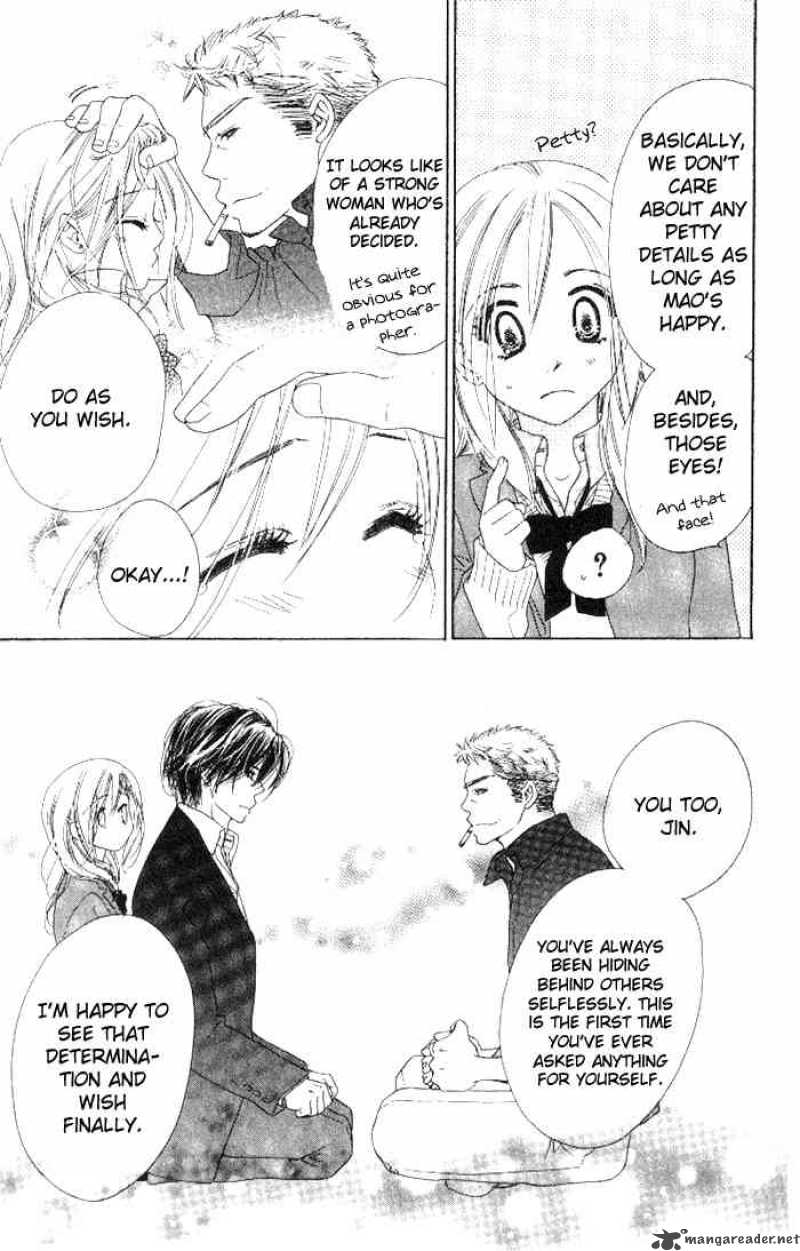 Ai Hime Ai To Himegoto 13 55