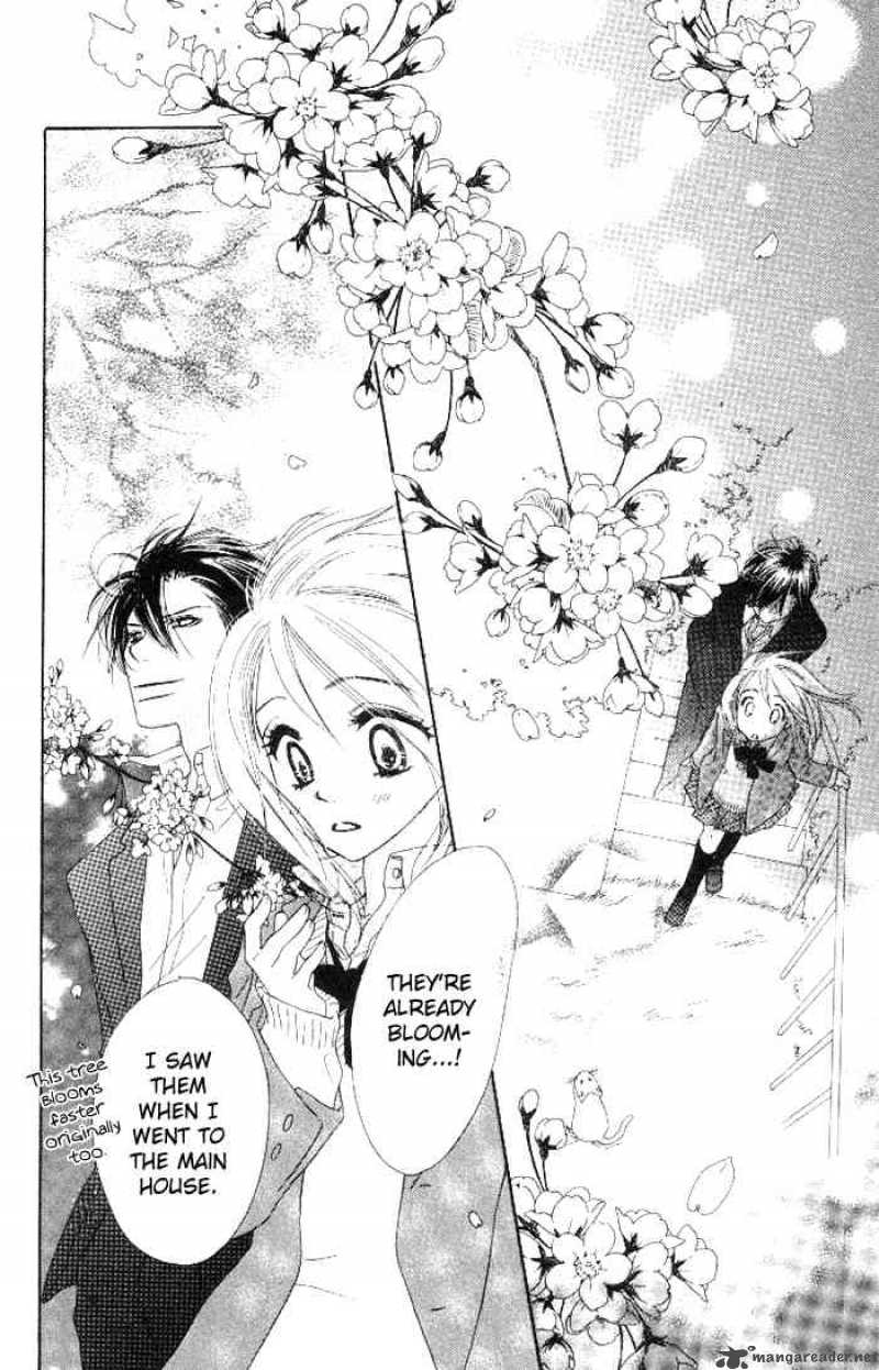 Ai Hime Ai To Himegoto 13 60