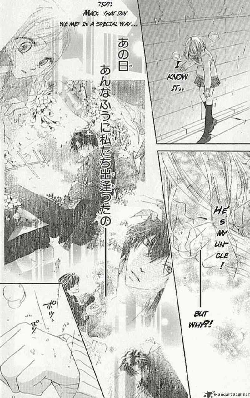 Ai Hime Ai To Himegoto 2 24