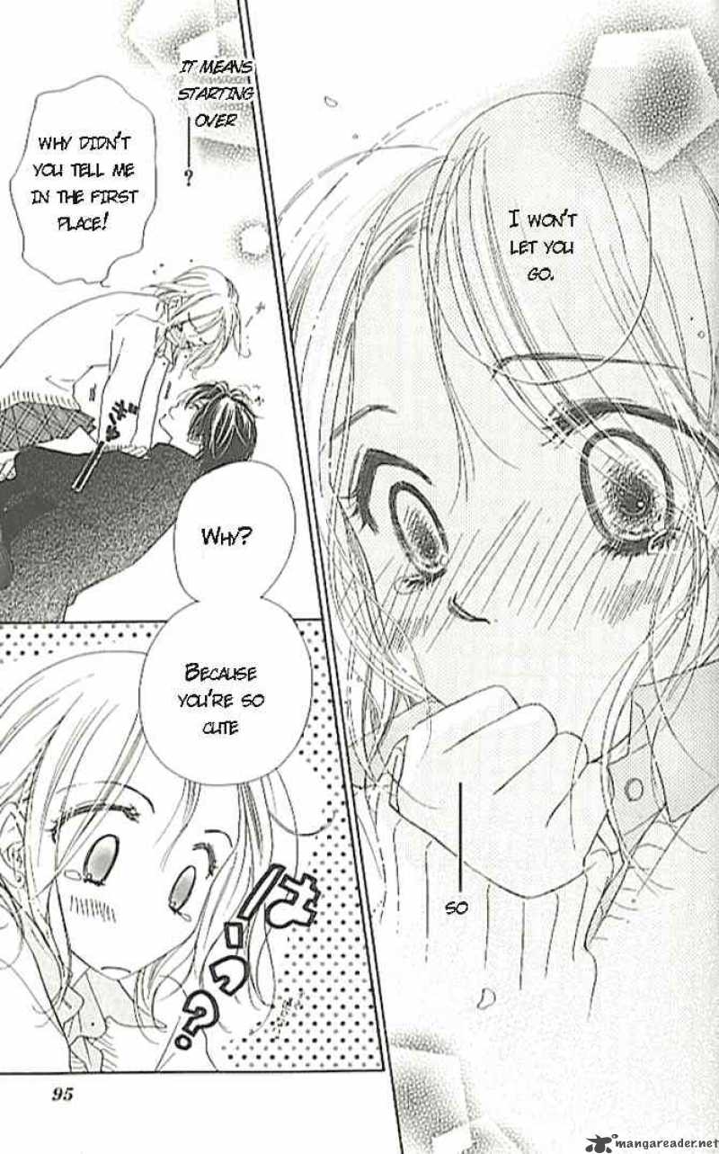 Ai Hime Ai To Himegoto 2 34