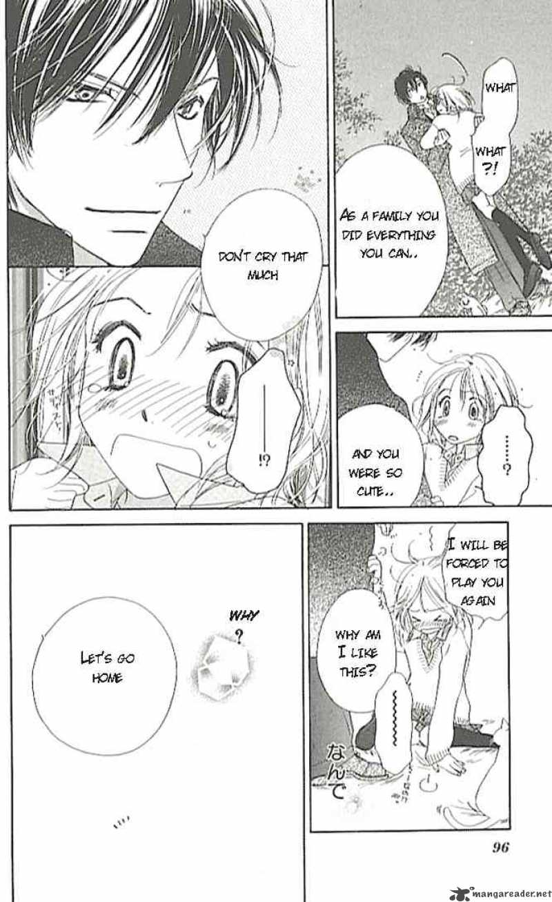 Ai Hime Ai To Himegoto 2 35