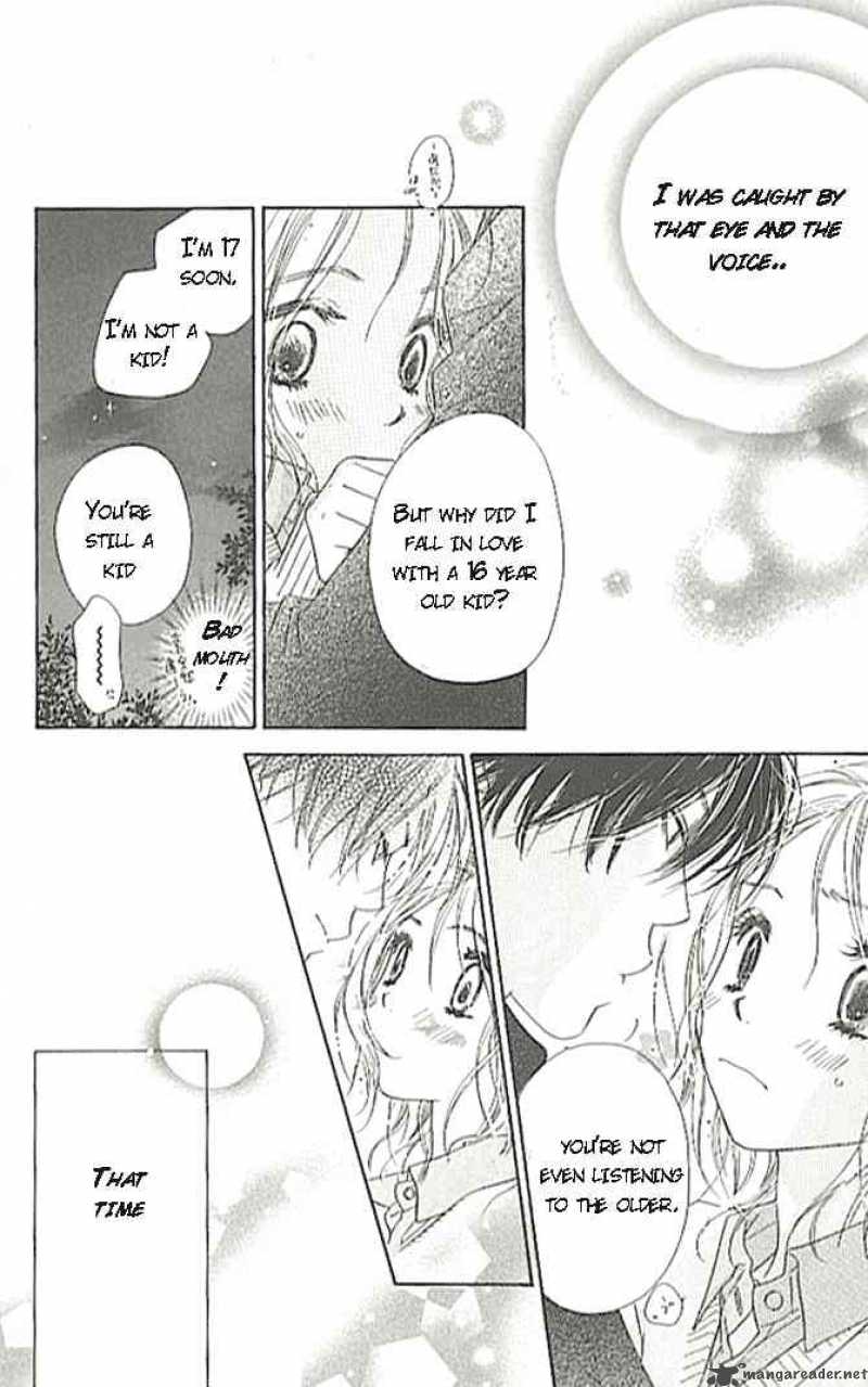Ai Hime Ai To Himegoto 2 37