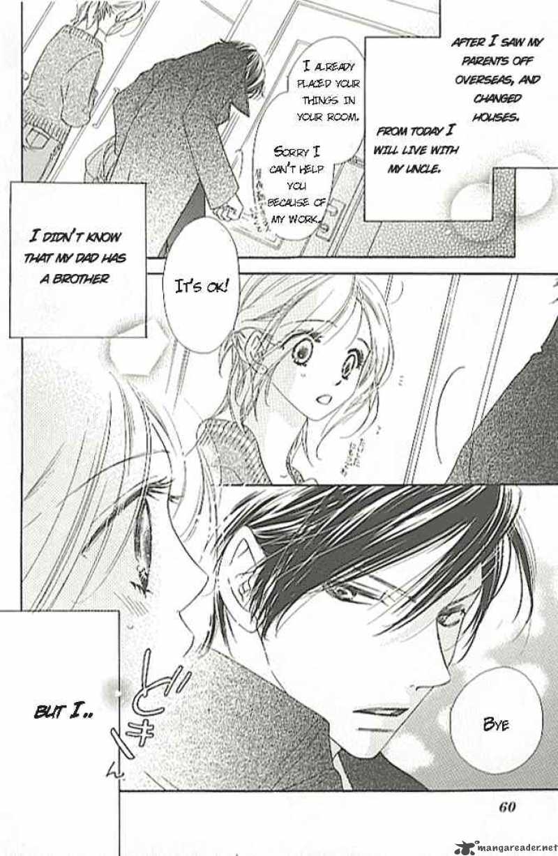 Ai Hime Ai To Himegoto 2 4