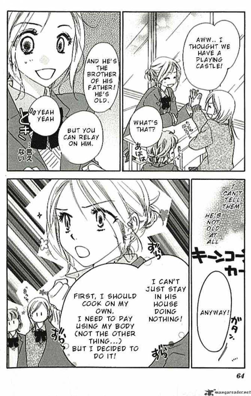 Ai Hime Ai To Himegoto 2 8