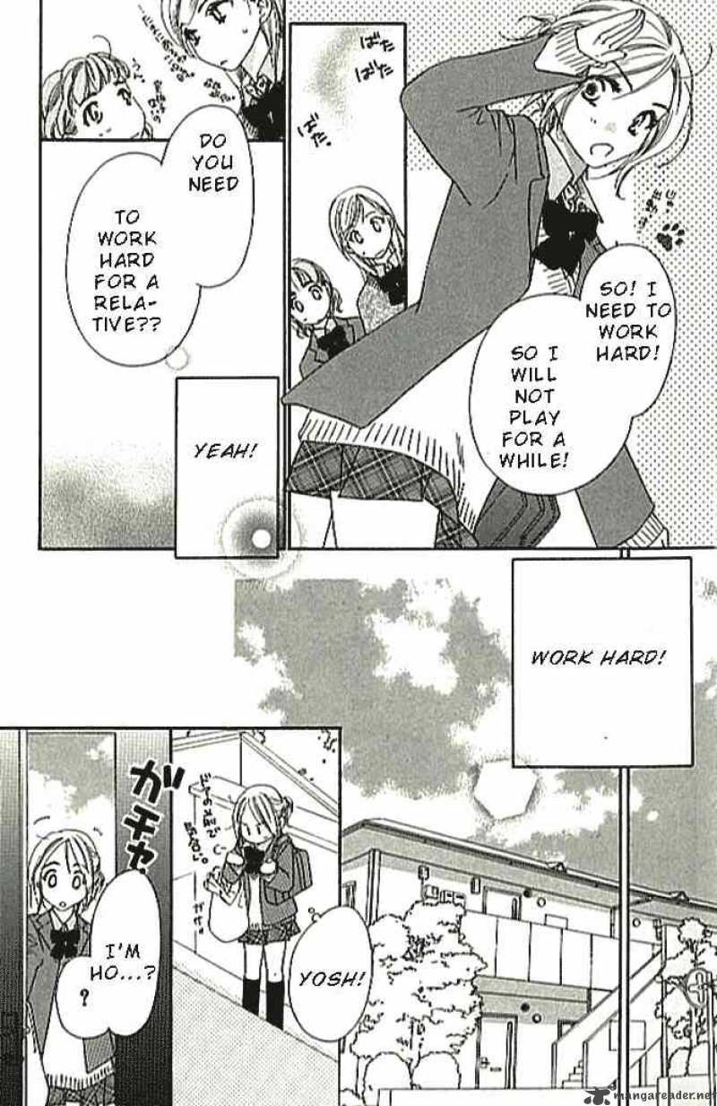 Ai Hime Ai To Himegoto 2 9