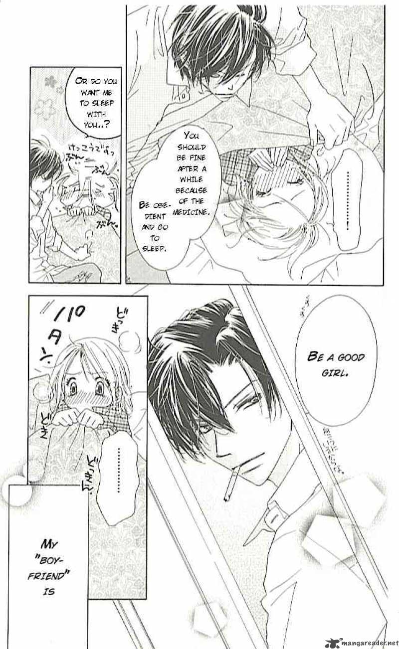 Ai Hime Ai To Himegoto 3 10