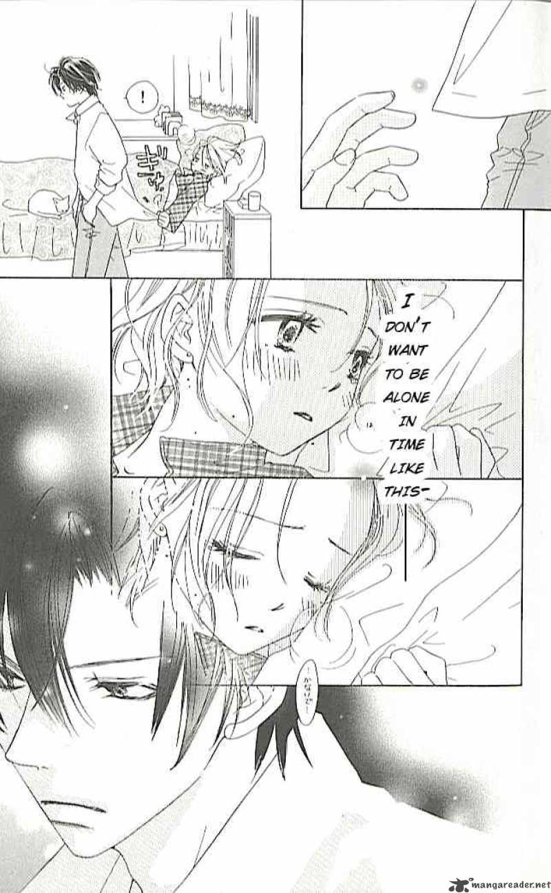 Ai Hime Ai To Himegoto 3 14