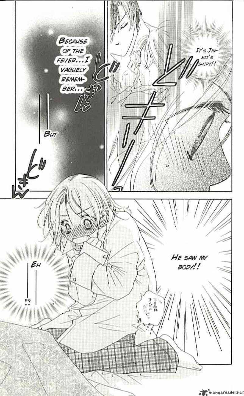 Ai Hime Ai To Himegoto 3 17