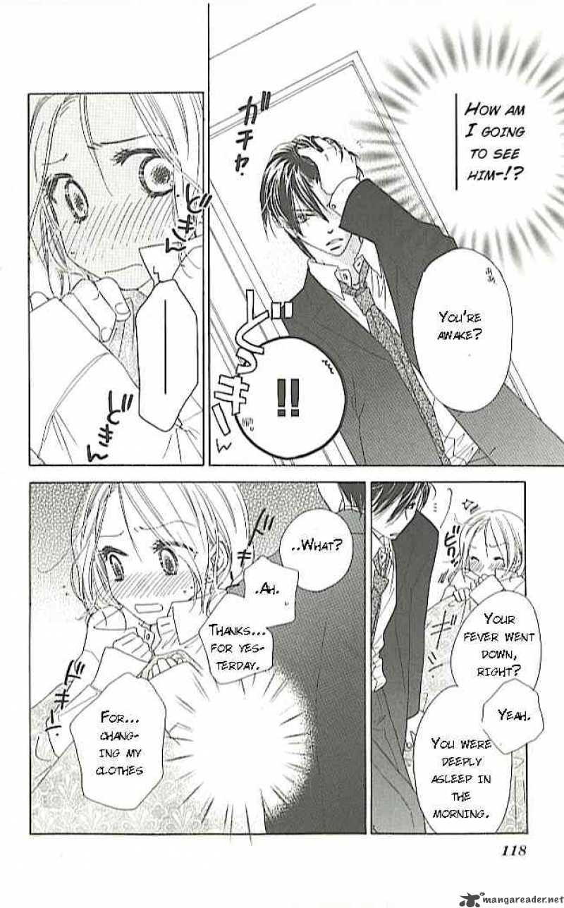 Ai Hime Ai To Himegoto 3 18