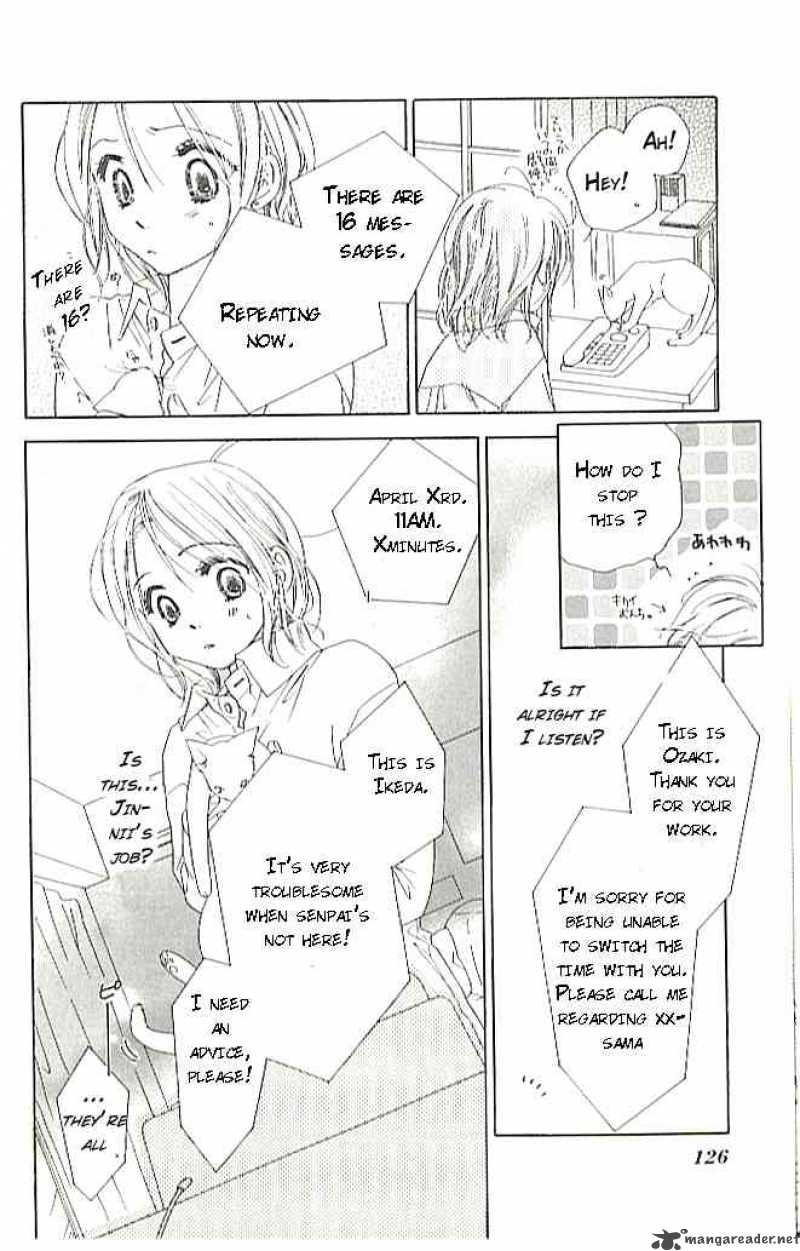 Ai Hime Ai To Himegoto 3 24