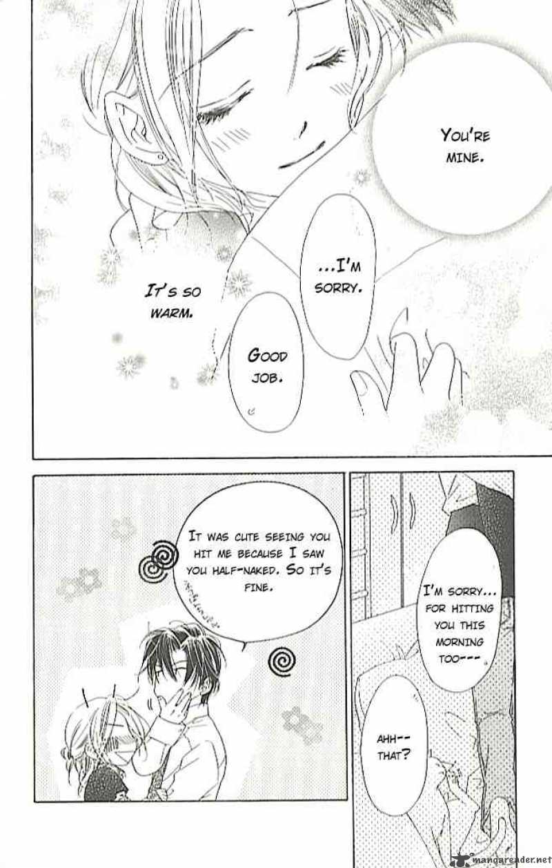 Ai Hime Ai To Himegoto 3 33