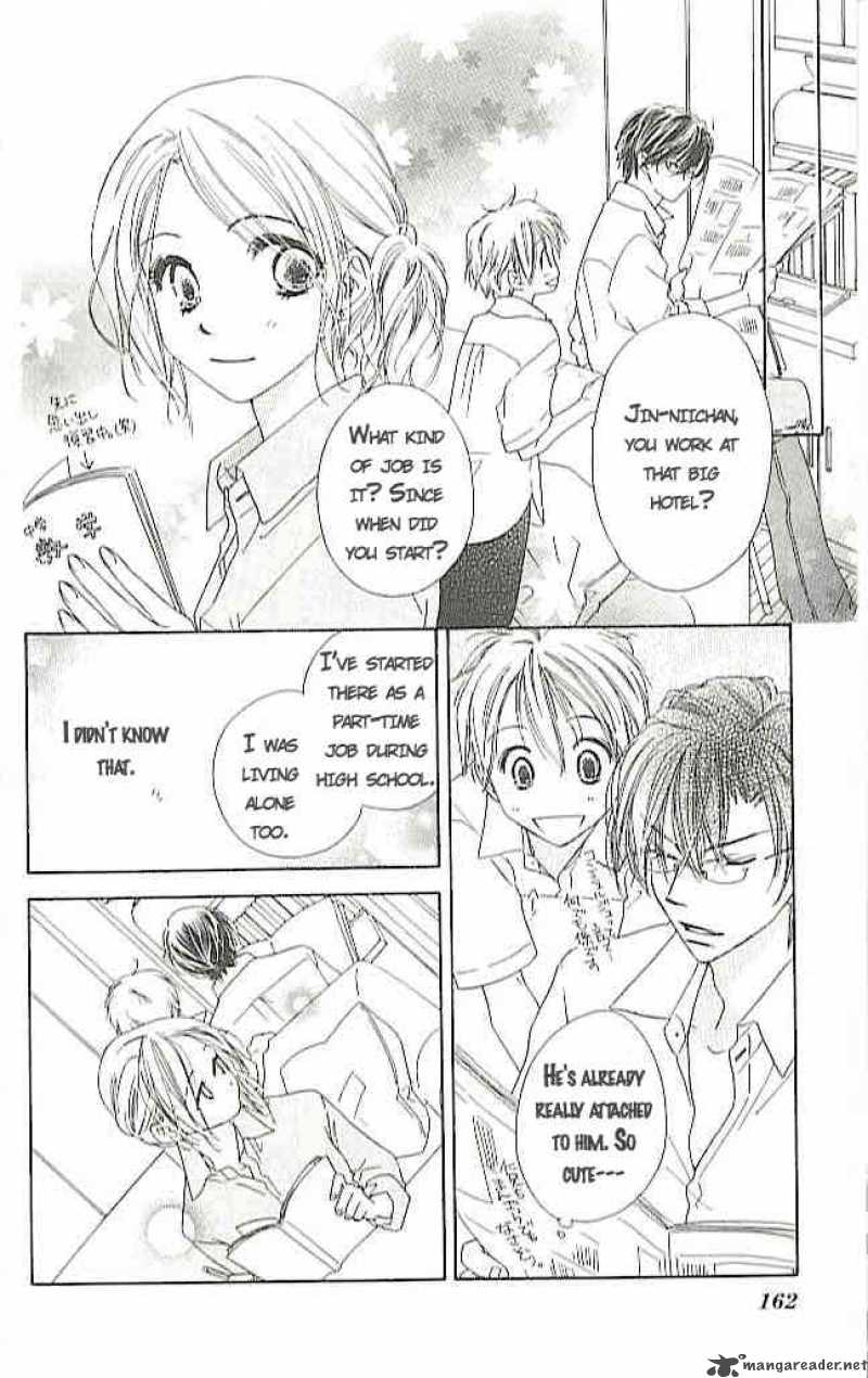 Ai Hime Ai To Himegoto 4 17