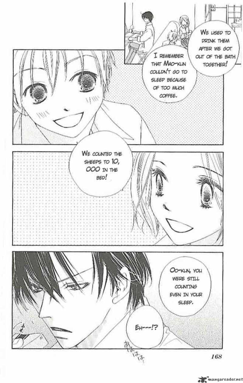 Ai Hime Ai To Himegoto 4 23