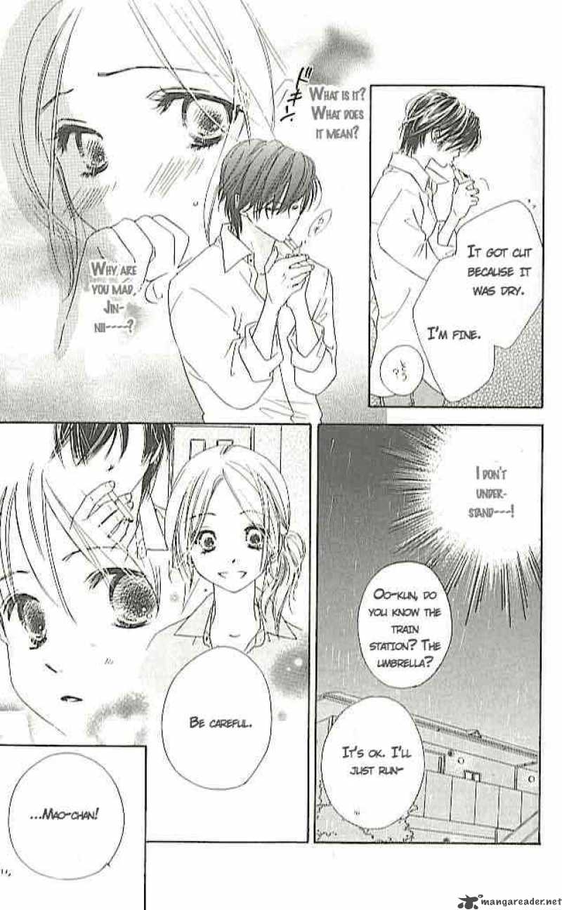 Ai Hime Ai To Himegoto 4 30