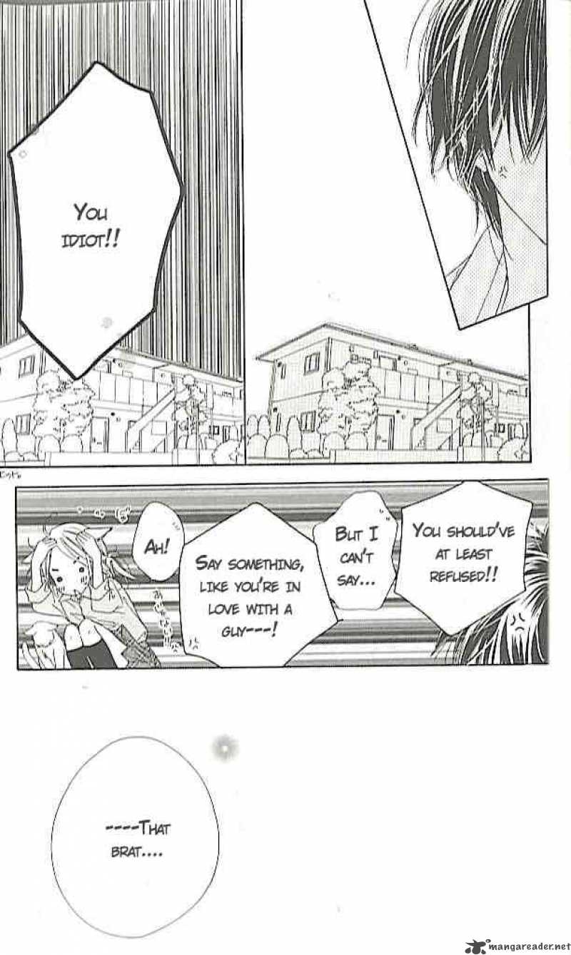 Ai Hime Ai To Himegoto 4 34