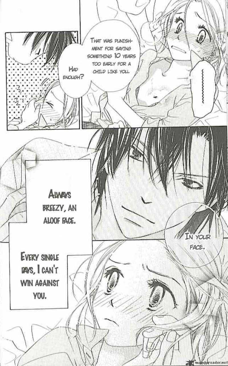 Ai Hime Ai To Himegoto 4 41
