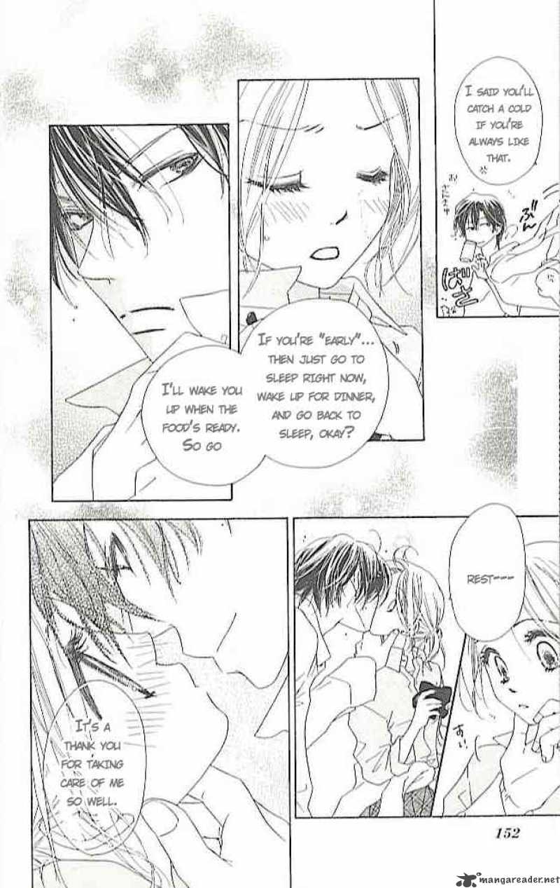Ai Hime Ai To Himegoto 4 7