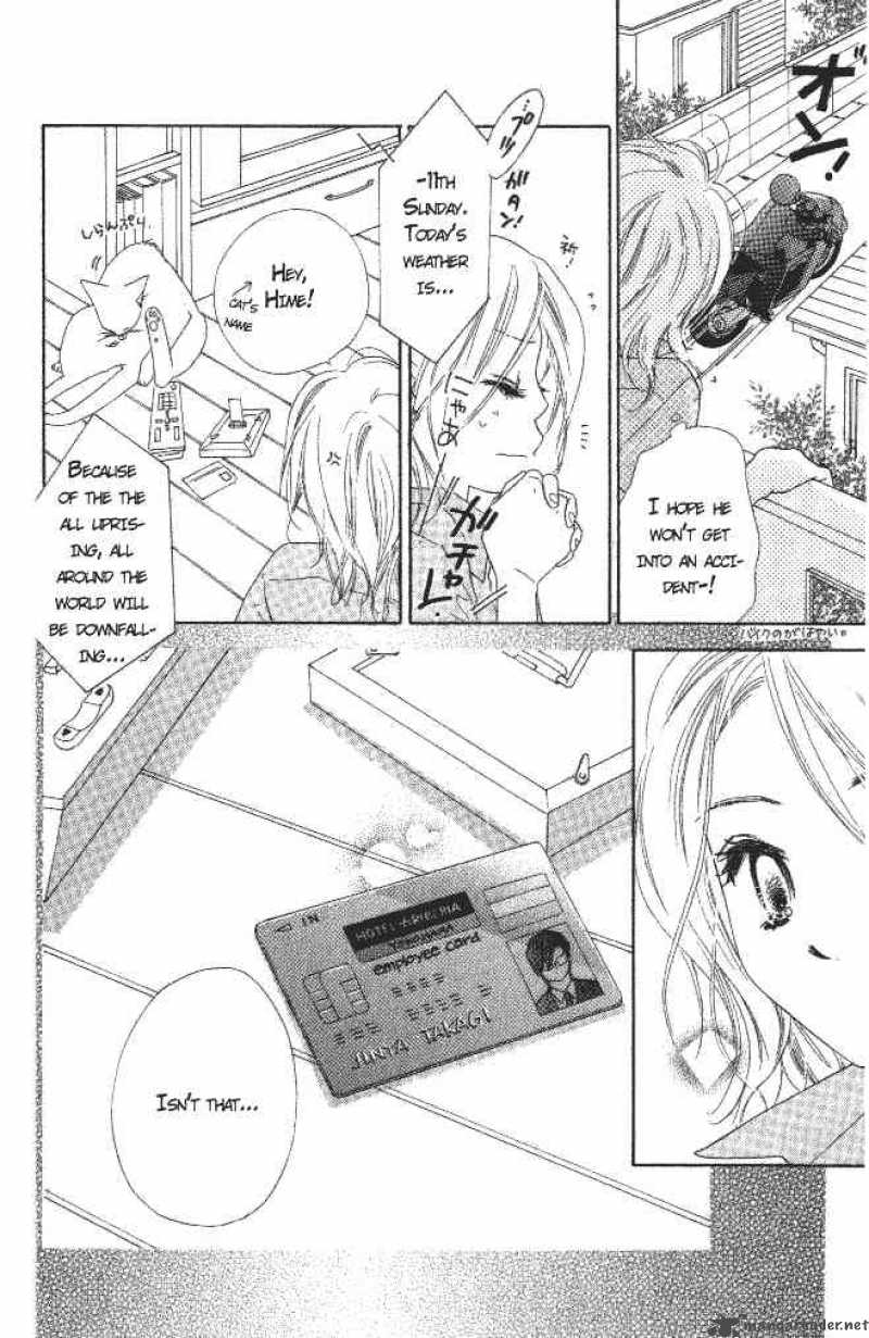 Ai Hime Ai To Himegoto 5 10