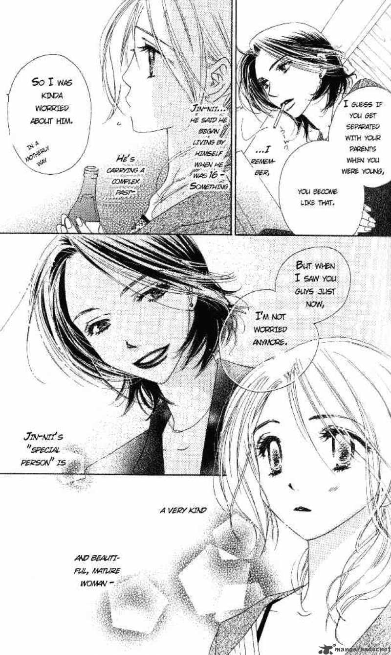 Ai Hime Ai To Himegoto 5 25