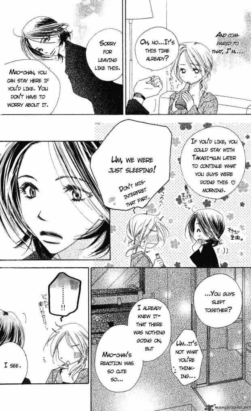Ai Hime Ai To Himegoto 5 26