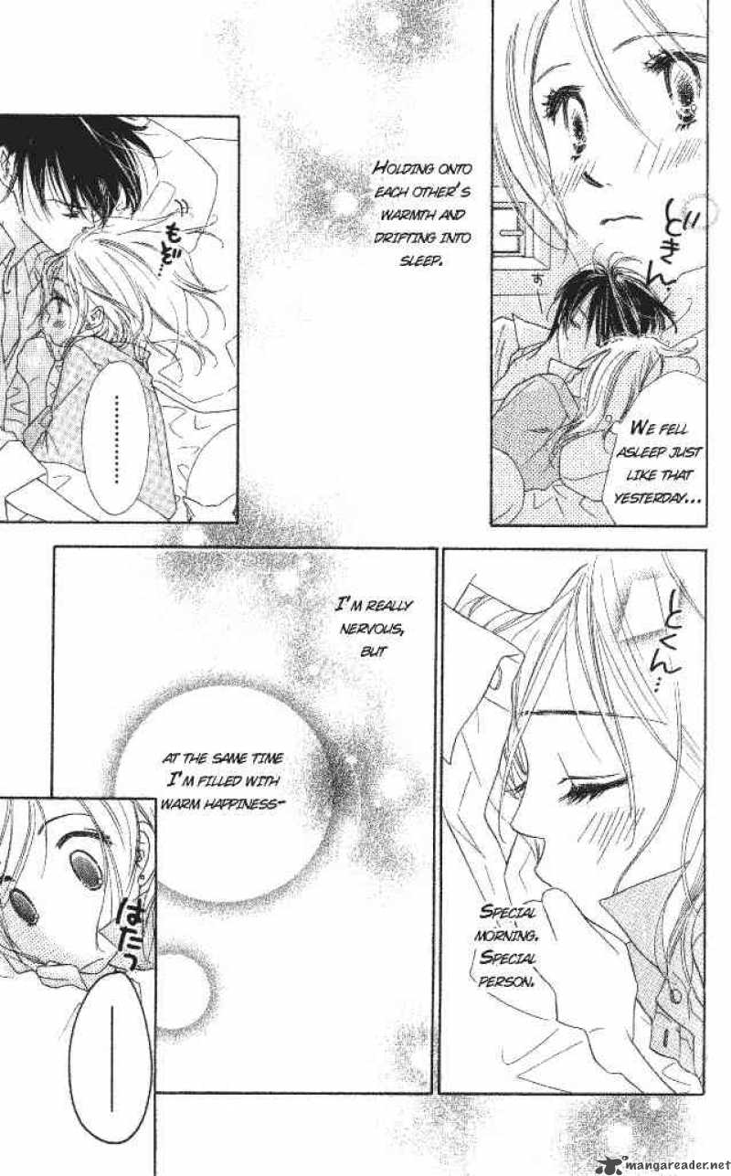 Ai Hime Ai To Himegoto 5 7