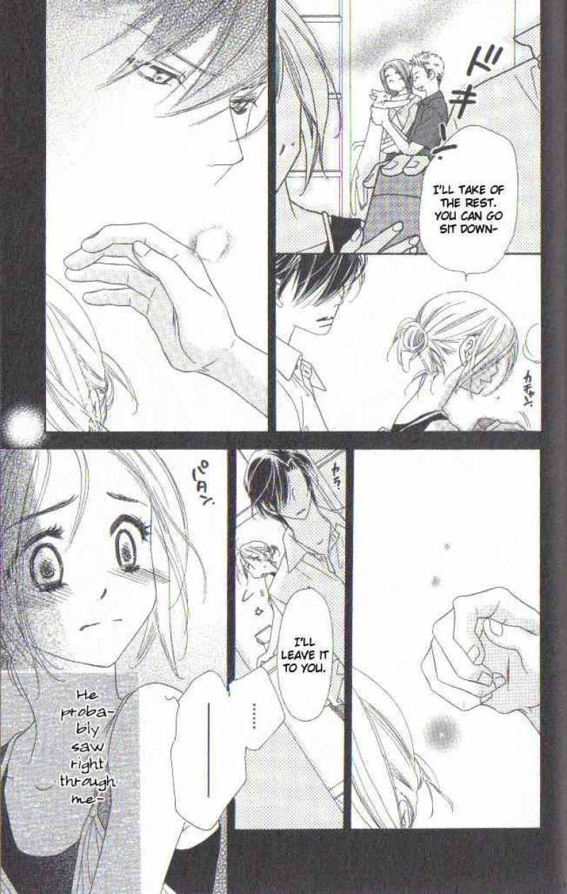 Ai Hime Ai To Himegoto 6 16