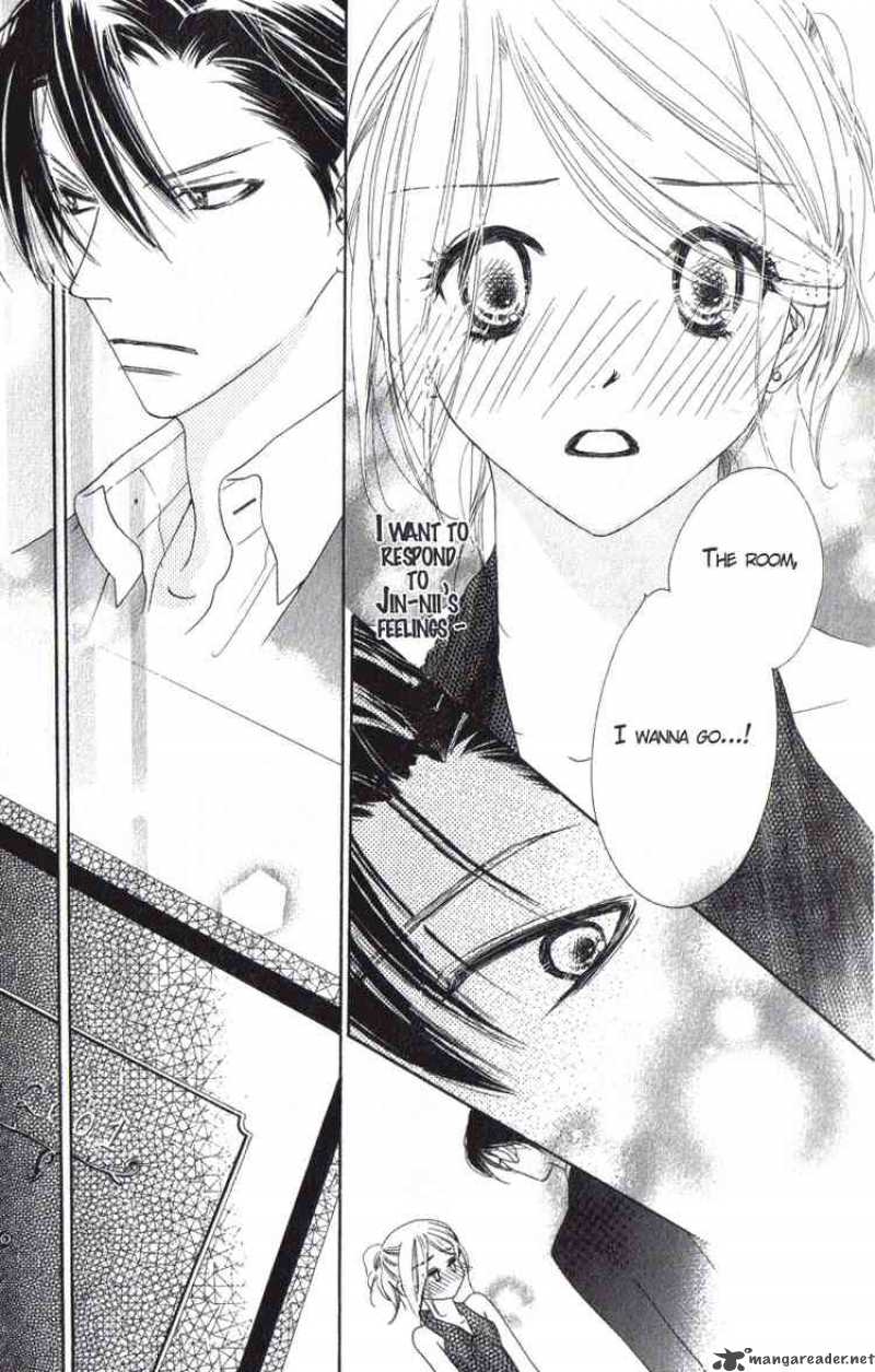 Ai Hime Ai To Himegoto 7 27