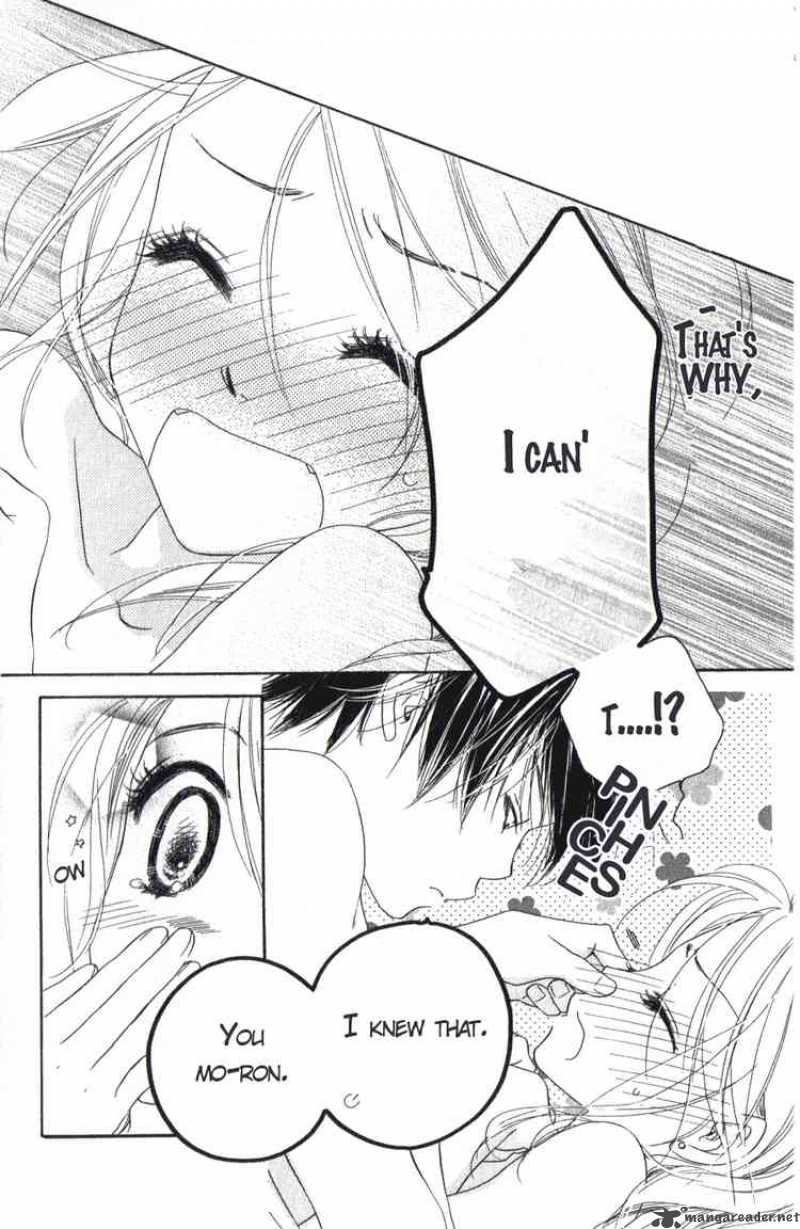 Ai Hime Ai To Himegoto 7 32
