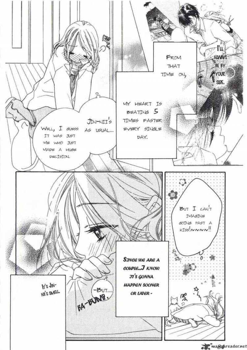 Ai Hime Ai To Himegoto 7 7