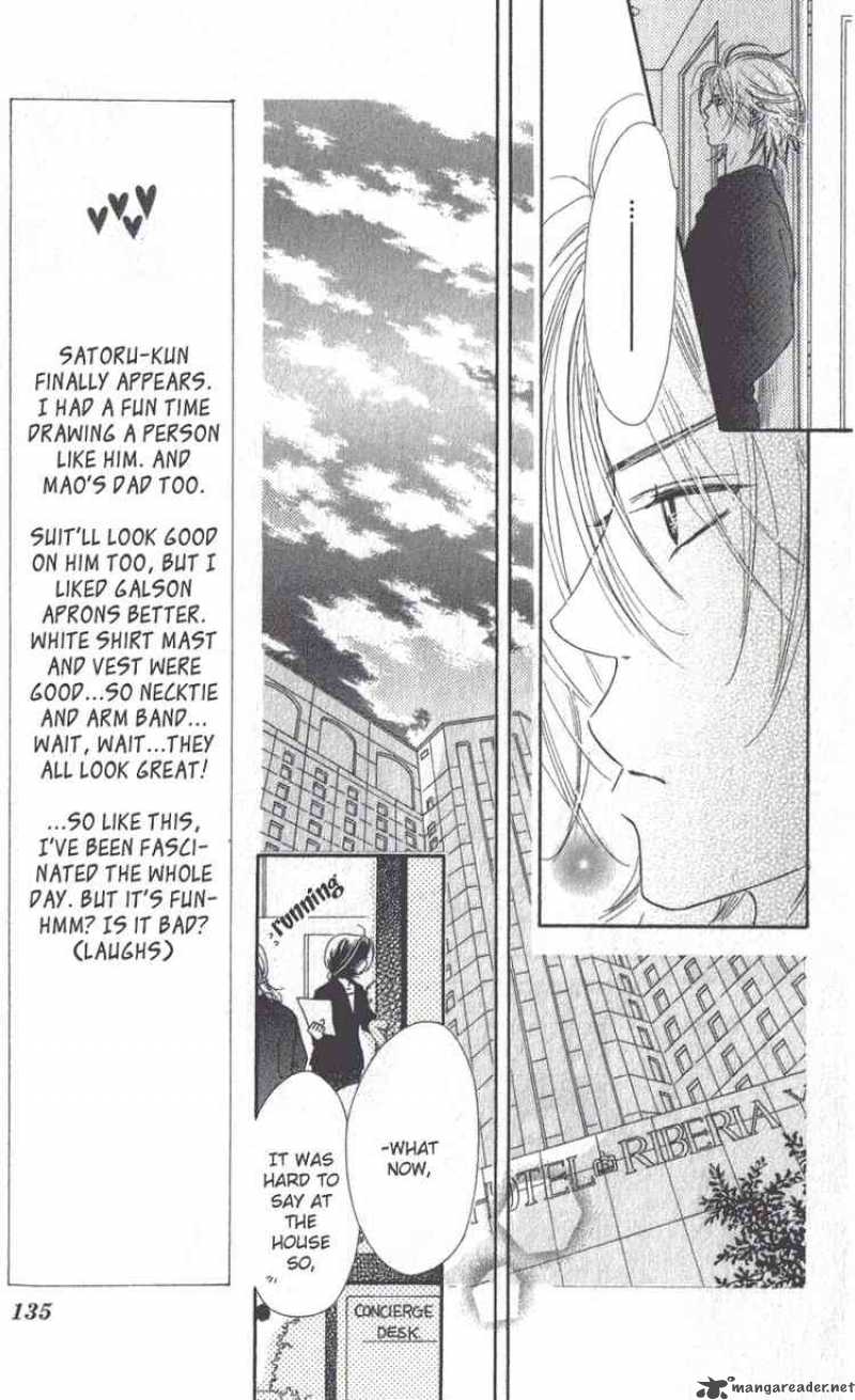 Ai Hime Ai To Himegoto 8 21