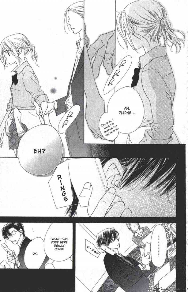 Ai Hime Ai To Himegoto 8 27