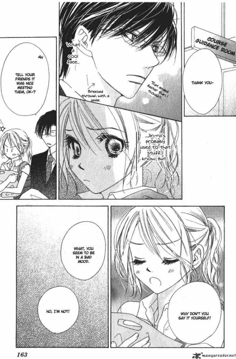Ai Hime Ai To Himegoto 9 13