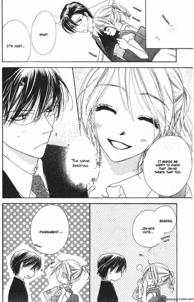 Ai Hime Ai To Himegoto 9 20