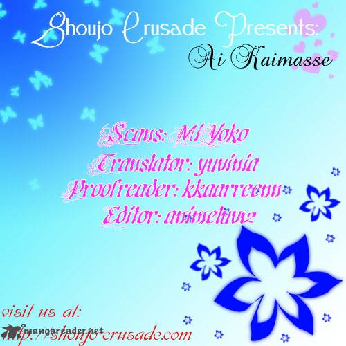 Ai Kaimasse 1 1