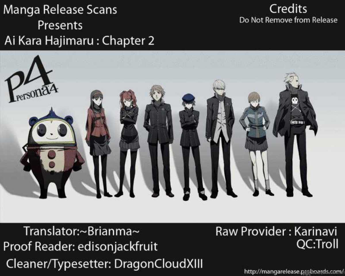 Ai Kara Hajimaru 2 32
